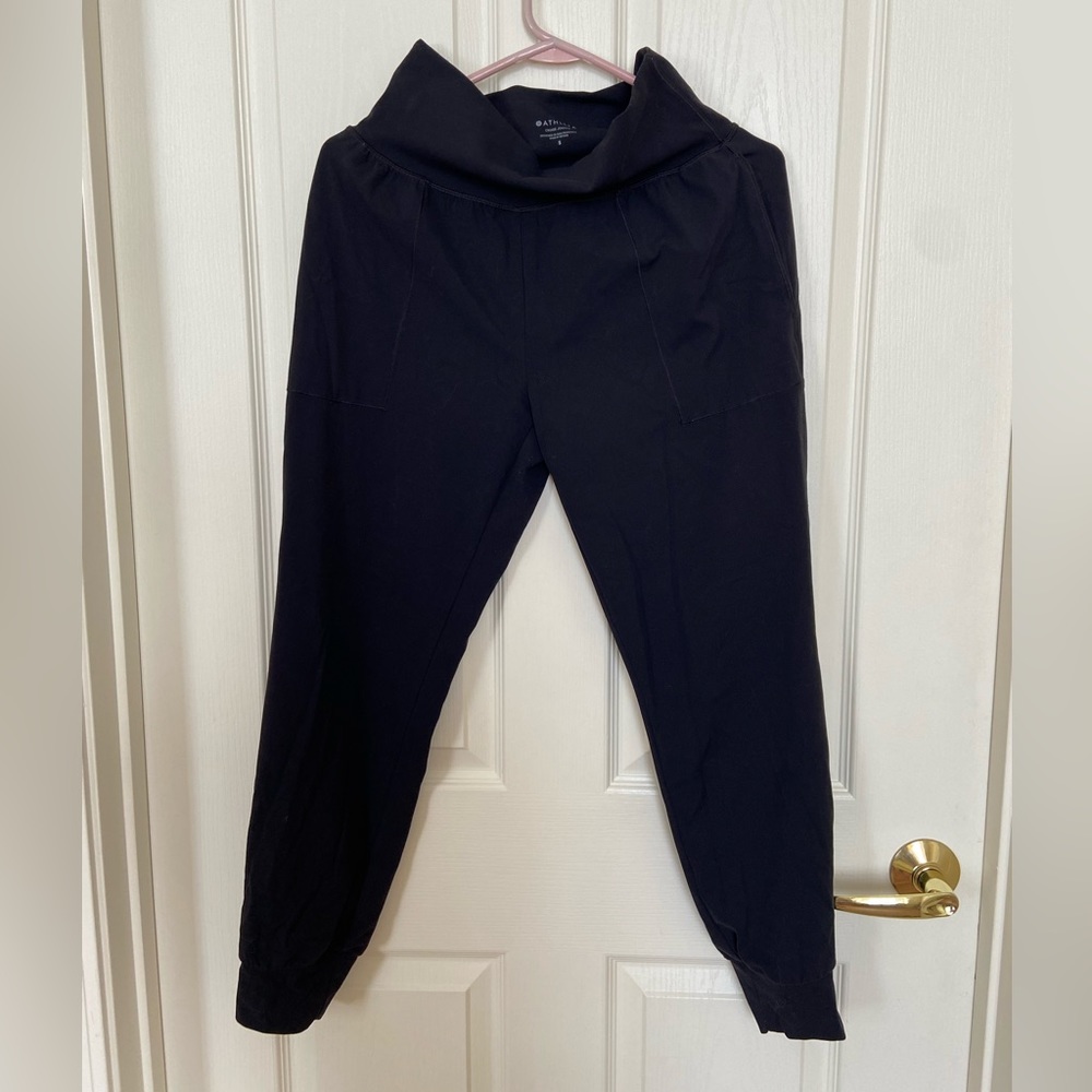 Athleta Cruise Jogger